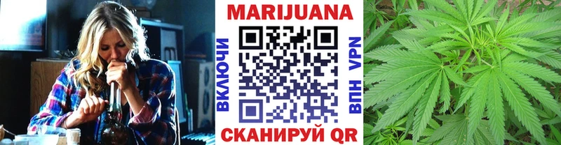 Купить наркоту Олонец Alpha PVP Псилоцибиновые грибы ГАШИШ Конопля Меф