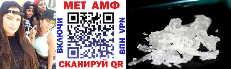 Амфетамин 98%  что такое   Олонец 