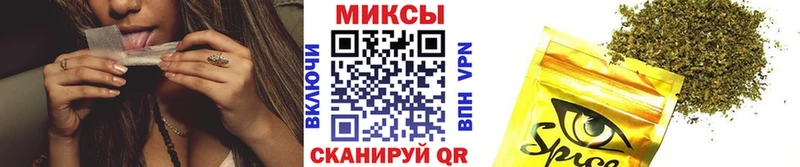 Бутират жидкий экстази  Олонец 