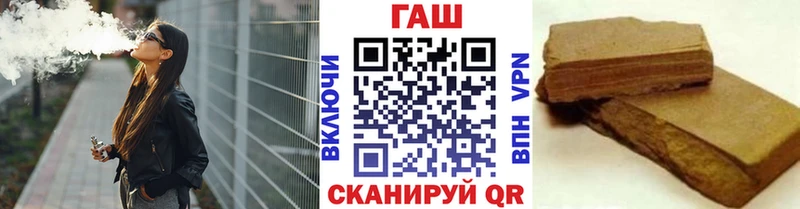 ссылка на мегу как зайти  площадка телеграм  Гашиш индика сатива  Олонец 