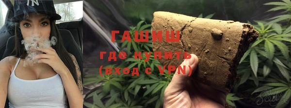 сатива Алексеевка