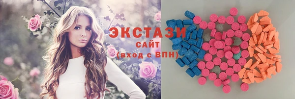 таблы Алексин