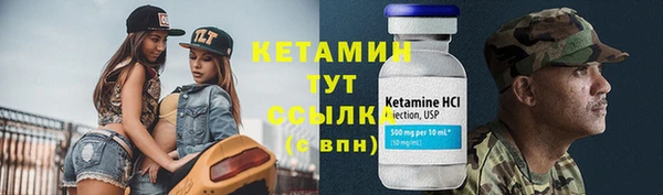 герыч Билибино