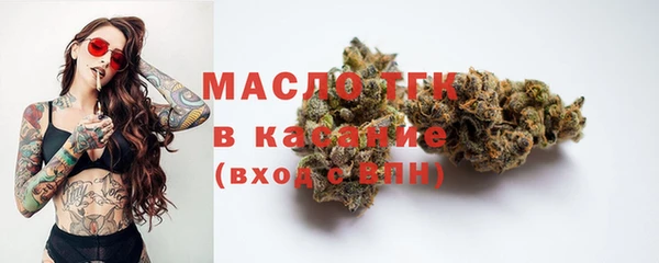 сатива Алексеевка