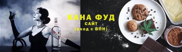 гашик Алзамай