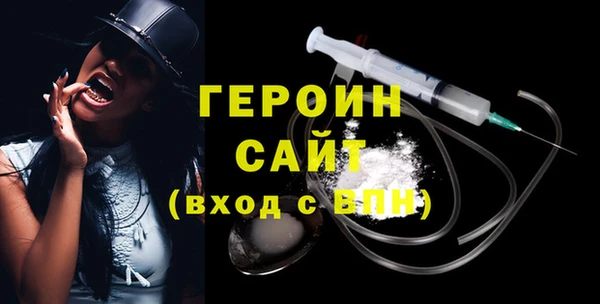 гашик Алзамай