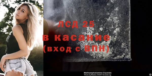 сатива Алексеевка