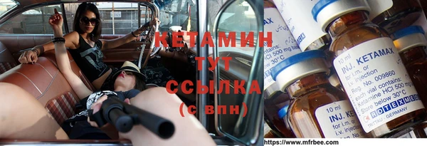 гашик Алзамай