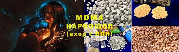 гашик Алзамай