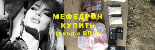 таблы Алексин