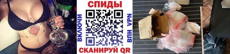 Первитин пудра  купить закладку  Олонец 