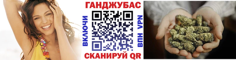 МАРИХУАНА конопля Олонец
